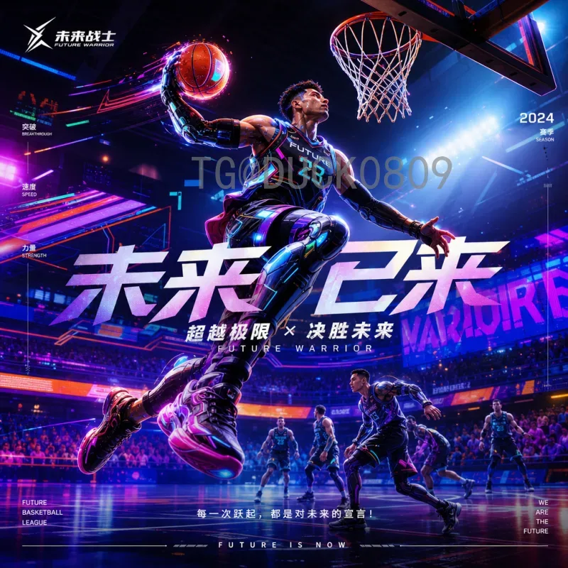 2026美加墨世界杯比分全网预测：历史趋势与现代科技如何重塑足球比分