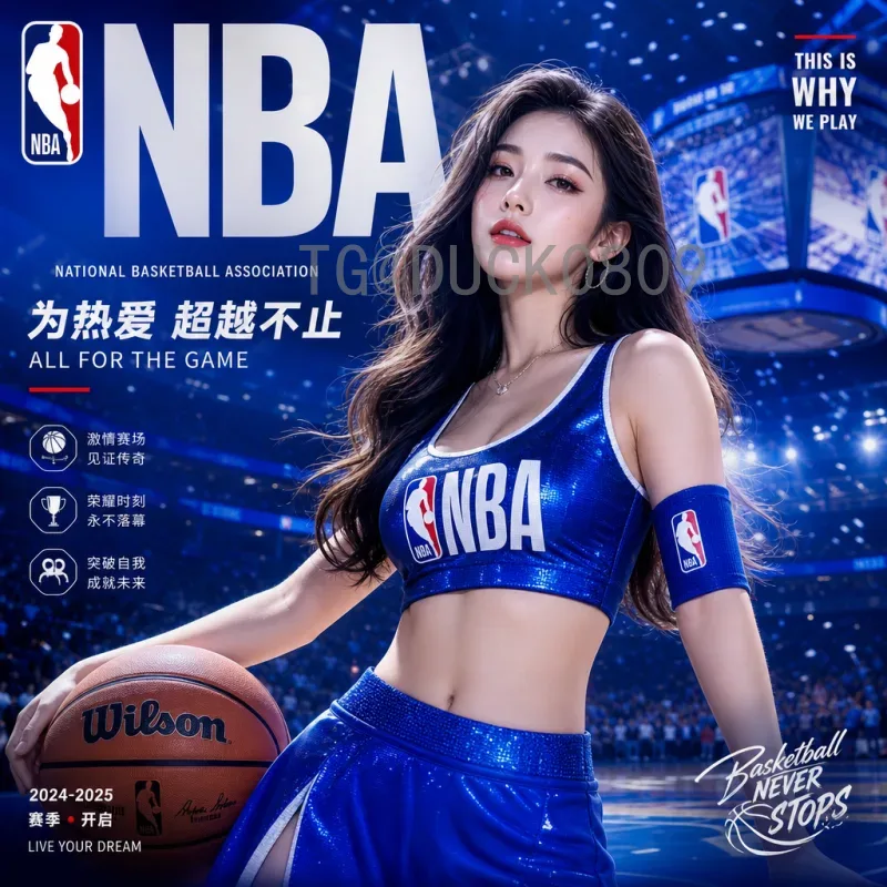 2026美加墨世界杯48队赛制详解：扩军后如何分组与晋级